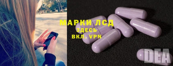 кокаин премиум Бугульма