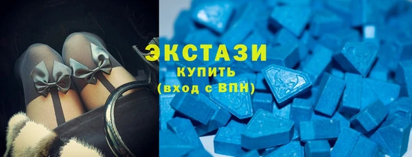 кокаин премиум Бугульма