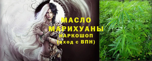круглые Бородино