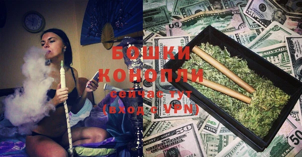 круглые Бородино